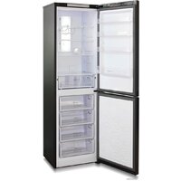 Холодильник Бирюса B980NF - Превью изображения №5 — Интернет-магазин Your Sale