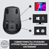 Logitech MX Anywhere 3 (графитовый) Image #8