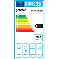 Кухонная вытяжка Gorenje WHU629EX/M - Превью изображения №6 — Интернет-магазин Your Sale