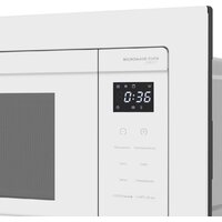 Микроволновая печь Meferi MMO6020WH Comfort - Превью изображения №10 — Интернет-магазин Your Sale