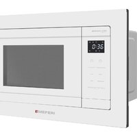 Микроволновая печь Meferi MMO6020WH Comfort - Превью изображения №9 — Интернет-магазин Your Sale