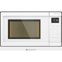Микроволновая печь Meferi MMO6020WH Comfort - Превью изображения №2 — Интернет-магазин Your Sale