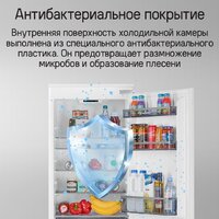 Холодильник MAUNFELD MBF177SWGR Inverter - Превью изображения №18 — Интернет-магазин Your Sale