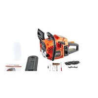 Бензопила MaxPiler MGS-4516 - Превью изображения №6 — Интернет-магазин Your Sale
