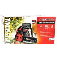 Бензопила MaxPiler MGS-4516 - Превью изображения №7 — Интернет-магазин Your Sale