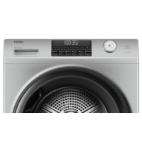 Сушильная машина Haier HD90-A2959S - Превью изображения №4 — Интернет-магазин Your Sale
