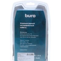 Кабель Buro BHP RET HDMI_DVI18 - Превью изображения №6 — Интернет-магазин Your Sale