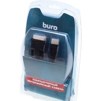 Кабель Buro BHP RET HDMI_DVI18 - Превью изображения №4 — Интернет-магазин Your Sale