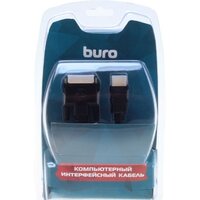 Кабель Buro BHP RET HDMI_DVI18 - Превью изображения №5 — Интернет-магазин Your Sale