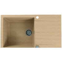 Alveus Cadit 40 (бежевый) Image #1