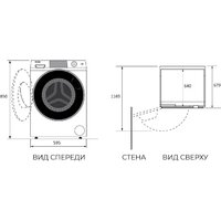 Стиральная машина Haier HW120-BD14397SU1 - Превью изображения №18 — Интернет-магазин Your Sale