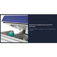 Термоэлектрический автохолодильник ZUGEL ZCR251D 25л (синий) - Превью изображения №10 — Интернет-магазин Your Sale