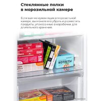 MAUNFELD MFF200NFBG Image #33