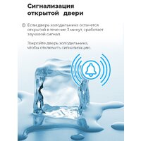 MAUNFELD MFF200NFBG Image #24