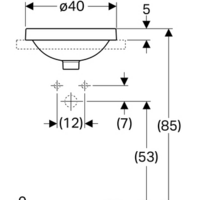 Geberit VariForm 500.700.01.2 Image #3