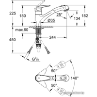 Grohe Eurodisc 32257001 Image #2
