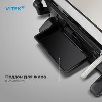 Электрогриль Vitek VT-PG5515 - Превью изображения №6 — Интернет-магазин Your Sale