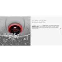 Redmond (Редмонд) MC101 Image #18