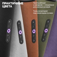 Умная колонка Яндекс Станция Стрит (оранжевый) - Превью изображения №5 — Интернет-магазин Your Sale