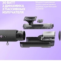 Умная колонка Яндекс Станция Стрит (оранжевый) - Превью изображения №9 — Интернет-магазин Your Sale