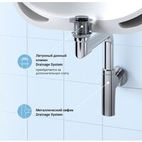 Сифон Wellsee Drainage System 182124000 (хром) - Превью изображения №3 — Интернет-магазин Your Sale