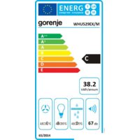 Кухонная вытяжка Gorenje WHU529EX/M - Превью изображения №5 — Интернет-магазин Your Sale