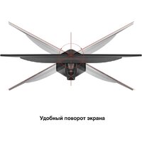 Монитор ExeGate SuperView EH2700TA EX299036RUS - Превью изображения №5 — Интернет-магазин Your Sale