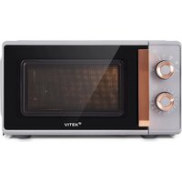 Микроволновая печь Vitek VT-MW1920 - Превью изображения №11 — Интернет-магазин Your Sale
