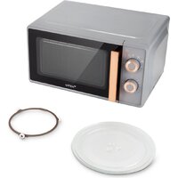 Микроволновая печь Vitek VT-MW1920 - Превью изображения №12 — Интернет-магазин Your Sale