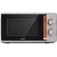 Микроволновая печь Vitek VT-MW1920 - Превью изображения №4 — Интернет-магазин Your Sale