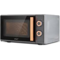 Микроволновая печь Vitek VT-MW1920 - Превью изображения №3 — Интернет-магазин Your Sale