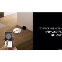 Робот-пылесос Polaris PVCR 5001 Wi-Fi IQ Home - Превью изображения №5 — Интернет-магазин Your Sale