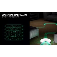 Робот-пылесос Polaris PVCR 5001 Wi-Fi IQ Home - Превью изображения №6 — Интернет-магазин Your Sale