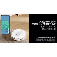 Робот-пылесос Polaris PVCR 5001 Wi-Fi IQ Home - Превью изображения №7 — Интернет-магазин Your Sale