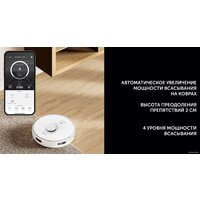 Робот-пылесос Polaris PVCR 5001 Wi-Fi IQ Home - Превью изображения №9 — Интернет-магазин Your Sale