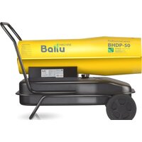Дизельная тепловая пушка Ballu BHDP-50 - Превью изображения №3 — Интернет-магазин Your Sale