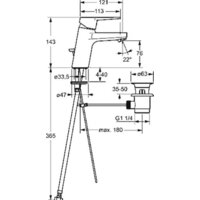 Hansa Twist (09092283) Image #2