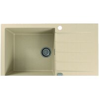 Alveus Cadit 40 (песчаный) Image #1