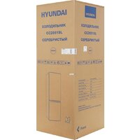 Холодильник Hyundai CC2051SL - Превью изображения №26 — Интернет-магазин Your Sale