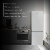 Холодильник Hyundai CC2051SL - Превью изображения №4 — Интернет-магазин Your Sale
