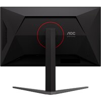 Игровой монитор AOC Gaming U32G4U - Превью изображения №12 — Интернет-магазин Your Sale