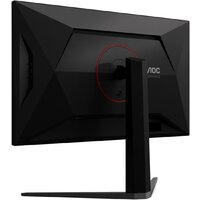 Игровой монитор AOC Gaming U32G4U - Превью изображения №15 — Интернет-магазин Your Sale