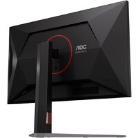 Игровой монитор AOC Gaming U32G4U - Превью изображения №16 — Интернет-магазин Your Sale
