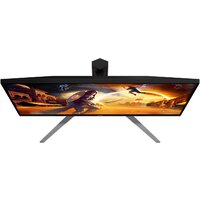 Игровой монитор AOC Gaming U32G4U - Превью изображения №11 — Интернет-магазин Your Sale