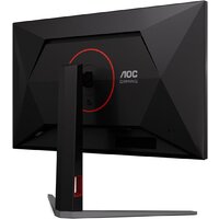 Игровой монитор AOC Gaming U32G4U - Превью изображения №14 — Интернет-магазин Your Sale
