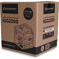 Бензиновый генератор Champion IGG2200 - Превью изображения №7 — Интернет-магазин Your Sale