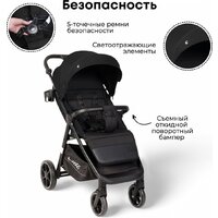 Bubago Model Bass Light BG 137-5 (черный) Image #5