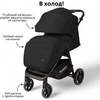 Bubago Model Bass Light BG 137-5 (черный) Image #2