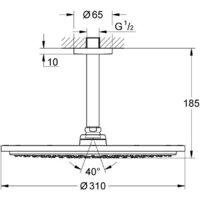 Grohe Rainshower Cosmopolitan 310 26067DC0 Image #3