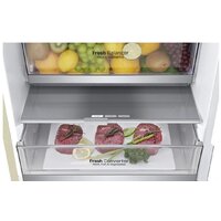 Холодильник LG GA-B509MEUM - Превью изображения №7 — Интернет-магазин Your Sale